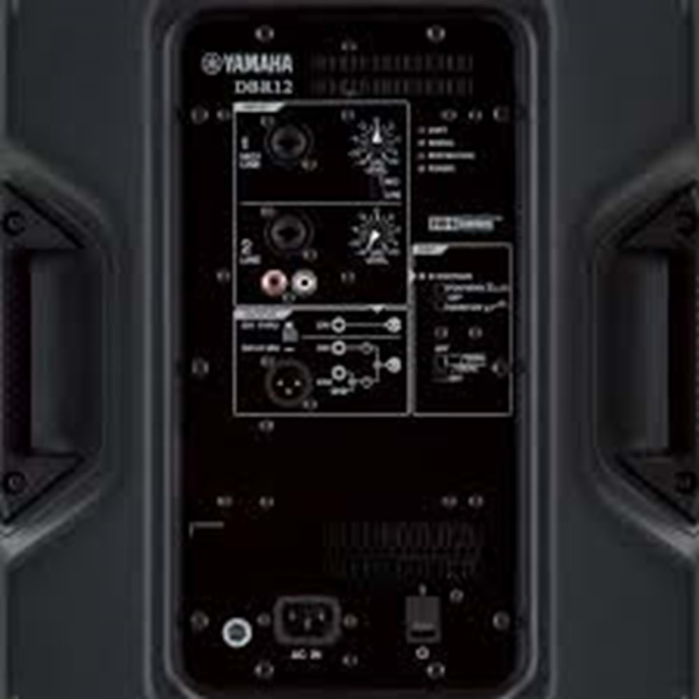 Yamaha Dbr-12 12 1000 Watt Aktif Hoparlör