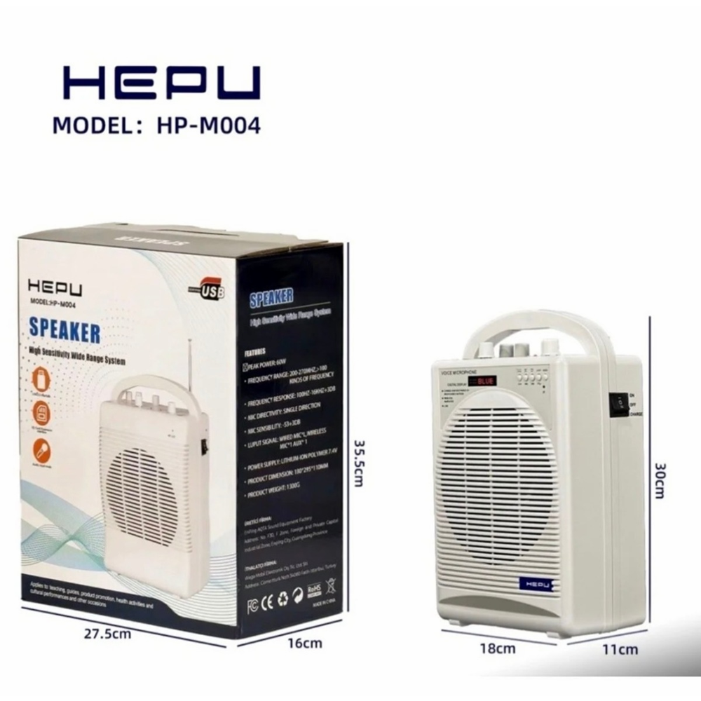 Hepu HPM004 Taşınabilir Portatif Mevlüt Anfisi