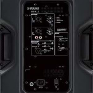 Yamaha Dbr-12 12 1000 Watt Aktif Hoparlör