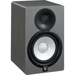 Yamaha HS7 SG Aktif Stüdyo Referans Hoparlör (Gri)
