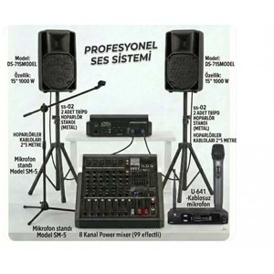 PX-815/1000 (D-SOUND DM-800P & DS-715 set)