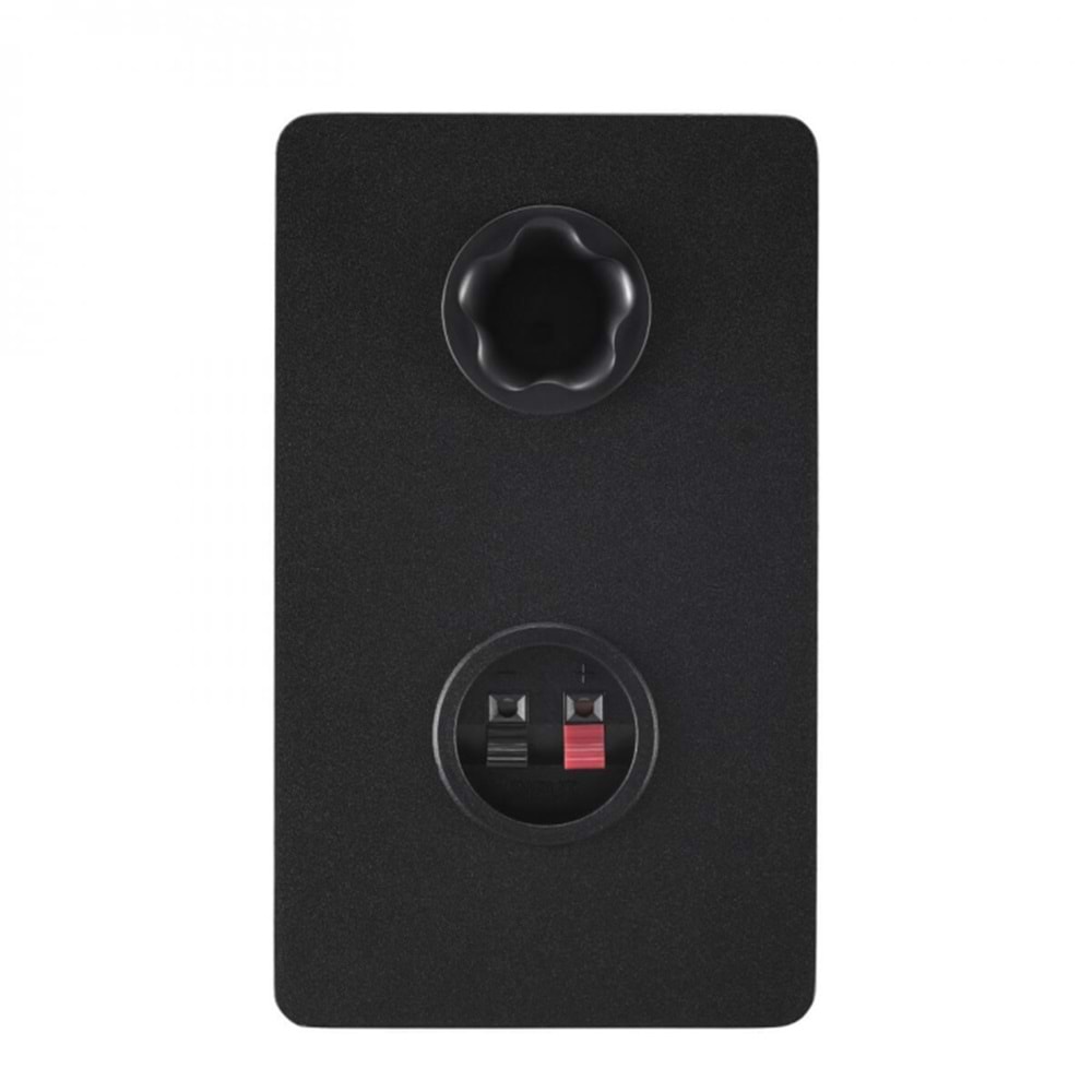 Yamaha HS4 Stüdyo Referans Monitör (Siyah-Çift)