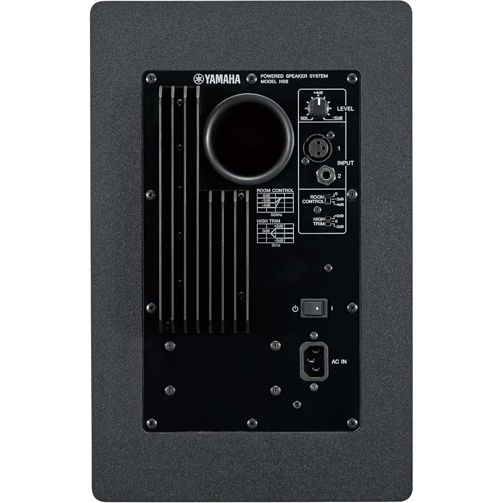 Yamaha HS7 SG Aktif Stüdyo Referans Hoparlör (Gri)