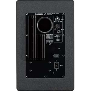 Yamaha HS7 SG Aktif Stüdyo Referans Hoparlör (Gri)